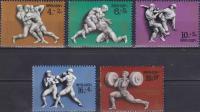 Почтовые марки СССР 1977г. 