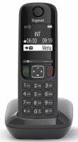 Радиотелефон DECT Gigaset AS690 RUS SYS (S30852-H2816-S301)