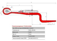 Лист №2 Полурессора для BPW, аналог 05.082.12.64.0 2 листа