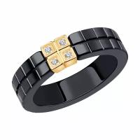 Золотое кольцо Diamant online 264268 с бриллиантом и керамикой, Золото 585°, 17