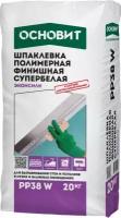 Шпаклевка полимерная финишная супербелая основит эконсилк PP38 W, 20 кг