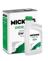 Моторное масло Micking Diesel Oil PRO1 5W-40 синтетическое API CI-4/CH-4 5л