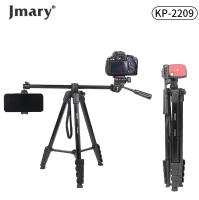 Штатив-трипод JMARY KP-2209, напольный, 46 - 174 см, черный