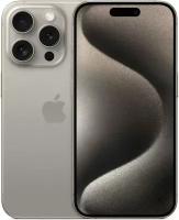 Смартфон Apple iPhone 15 Pro Max 1ТB Natural Titanium Dual: nano SIM + eSIM