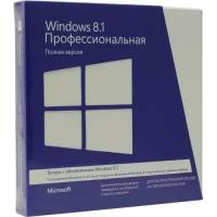 Операционная система Microsoft Windows 8.1 Pro