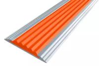 Алюминиевая полоса 40*5,6 мм., 1800 мм., Оранжевый
