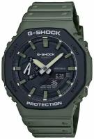 G-SHOCK Classic GA-2110SU-3AER