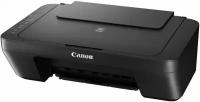 Принтер CANON PIXMA MFP MG2555S (0727C026)