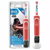 Зубная щетка ORAL-B Vitality Kids D100.413.2K Star Wars