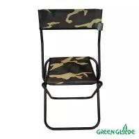 Стул для пикника большой со спинкой Green Glade РС330