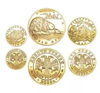 Сохраним Наш Мир - золотые монеты 50, 100, 200 рублей 2008 RPOOF копия арт. 15-5573