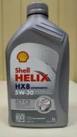 Shell Масло Shell Helix Hx8 Ect 5w-30 (Eu) Sn C3 Vw504.00/507.00 Mb229.51/31 1л 550048140