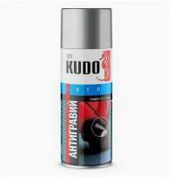 Антигравий KUDO (520мл) черный (спрей), KU5222 KUDO KU-5222