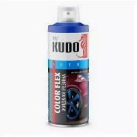 Антикоррозийное покрытие Жидкая резина KUDO KU-5551 520мл прозрачный, KU5551 KUDO KU-5551