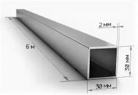 Труба профильная 30x30х2 мм