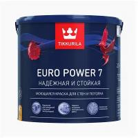 Краска водно-дисперсионная моющаяся Tikkurila Euro Power 7 0,9л база A