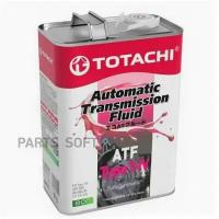 TOTACHI 20204 Жидкость для АКПП TOTACHI ATF TYPE T-IV синт. 4л