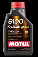 Масло моторное Motul 8100 X-Clean GEN2 C3 5w40 1л синтетическое