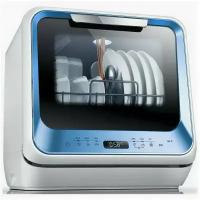 Посудомоечная машина Midea MCFD-42900BL Mini