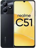 Мобильный телефон Realme C51 4/128 ГБ RU, черный