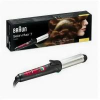 Плойка для завивки волос Braun Satin Hair 7 Colour Curler