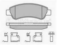 Колодки тормозные задние, 0252446519 MEYLE 025 244 6519