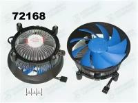 Вентилятор 12V 110W Gamma Archer Pro с радиатором 17-21dB (LGA 1155/1156/775/FM2/FM1/AM3+/AM3) скоба
