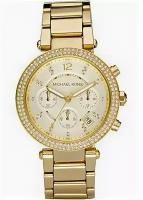 Часы женские Michael kors MK5354