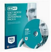 ПО Eset NOD32 Secure Enterprise Pack 6.0 (eset-mpack-nod32-sep)