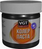 Паста Колеровочная Высококонцентрированная VGT 0.15кг Темно-Коричневый для Водоразбавляемых ЛКМ / ВГТ
