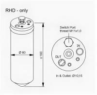 Осушитель 33320 NRF 33320