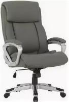 Кресло офисное BRABIX Level EX-527 серый