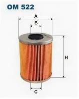 Фильтр масляный BMW 3(E36/46), 5(E34), Z3, OM522 FILTRON OM 522