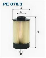 Фильтр топливный Iveco Daily V - filtration system, PE8783 FILTRON PE 878/3