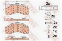 колодки торм.пер. Actros TRW GDB5111