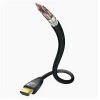 InAkustik Star HDMI, 0.75 m, 00324507