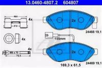 Колодки тормозные дисковые передн, CITROEN: JUMPER c бортовой платформой 2.2 HDi 100/2.2 HDi 110/2.2 HDi 120/2.2 HDi 130/2.2 HDi 150/3.0 HDi 145/3.0, 13046048072 ATE 13.0460-4807.2