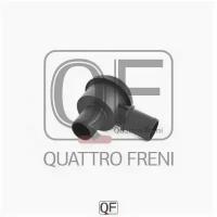 Клапан отключения подачи воздуха Quattro Freni QF00100050