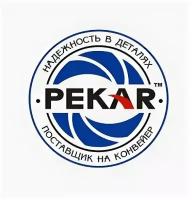 PEKAR 3163113902020 Насос топивный УАЗ-3163 дв.ЗМЗ-40906 ЕВРО-5 эектрический погружной в сборе пекар