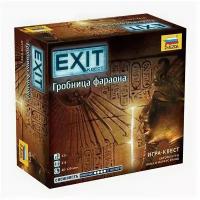 Настольная игра Звезда Exit. Гробница фараона