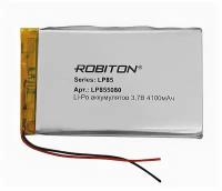 Аккумулятор ROBITON LP855080 3.7В 4100мАч PK1