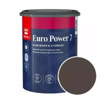 Краска моющаяся Tikkurila Euro Power 7 RAL 8017 (Шоколадно-коричневый - Chocolate brown) 0,9 л