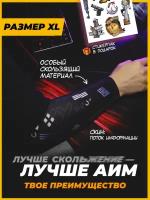 GG GEAR Игровой рукав для киберспорта cs go, кс го, киберспортивный геймерский спортивный рукав, Принтстрим черный XL