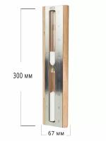 Часы песочные для бани и сауны на 15 минут, 212F, Серебро с белым песком