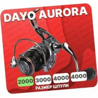 Катушка безынерционная DAYO AURORA 2000 (3+1)BB