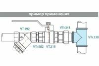 Тройник 1 1/2