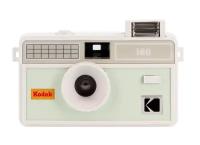 Плёночный фотоаппарат Kodak Ultra i60 Film Camera Bud Green