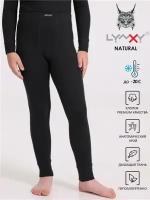 Термобелье низ Lynxy Natural