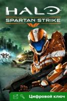 Ключ на Halo: Spartan Strike [PC]