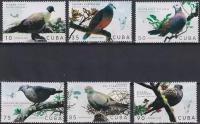 Почтовые марки Куба 2020г. 